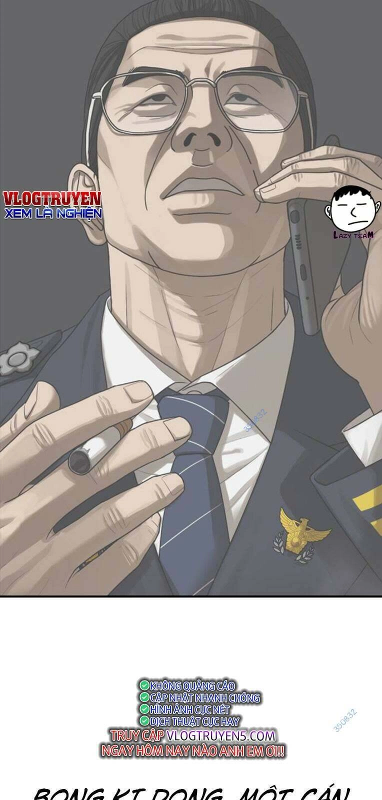 Thời Đại Ulzzang Chapter 24 - 110