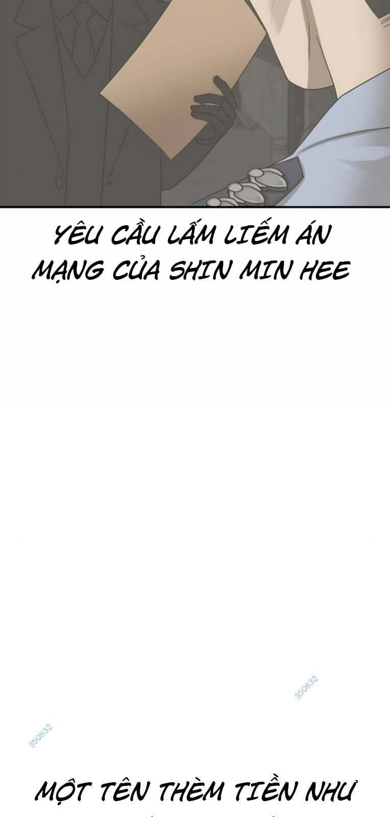 Thời Đại Ulzzang Chapter 24 - 112