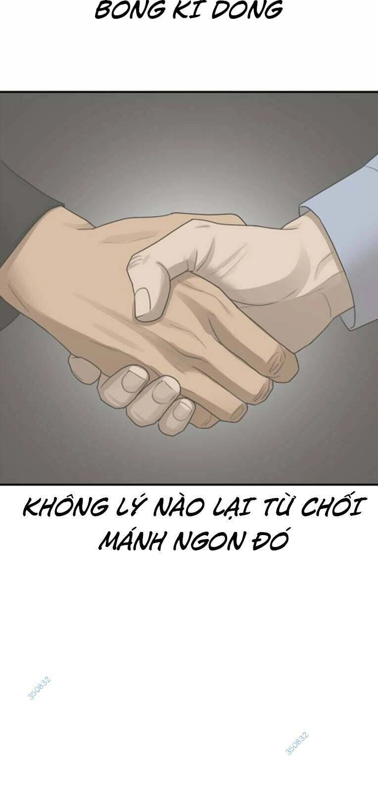 Thời Đại Ulzzang Chapter 24 - 113