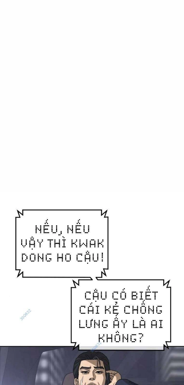 Thời Đại Ulzzang Chapter 24 - 117