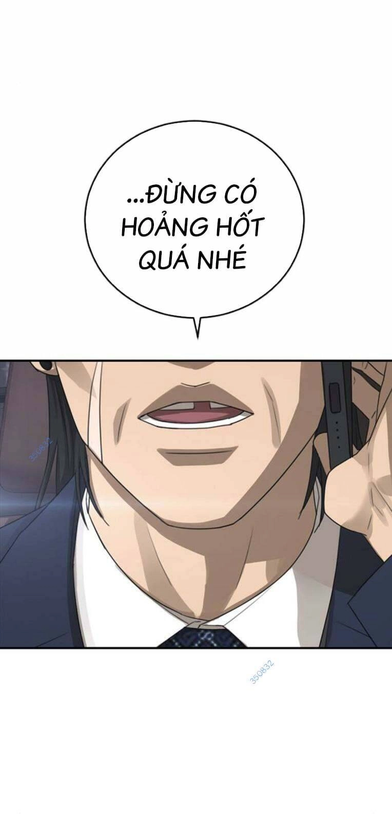 Thời Đại Ulzzang Chapter 24 - 119