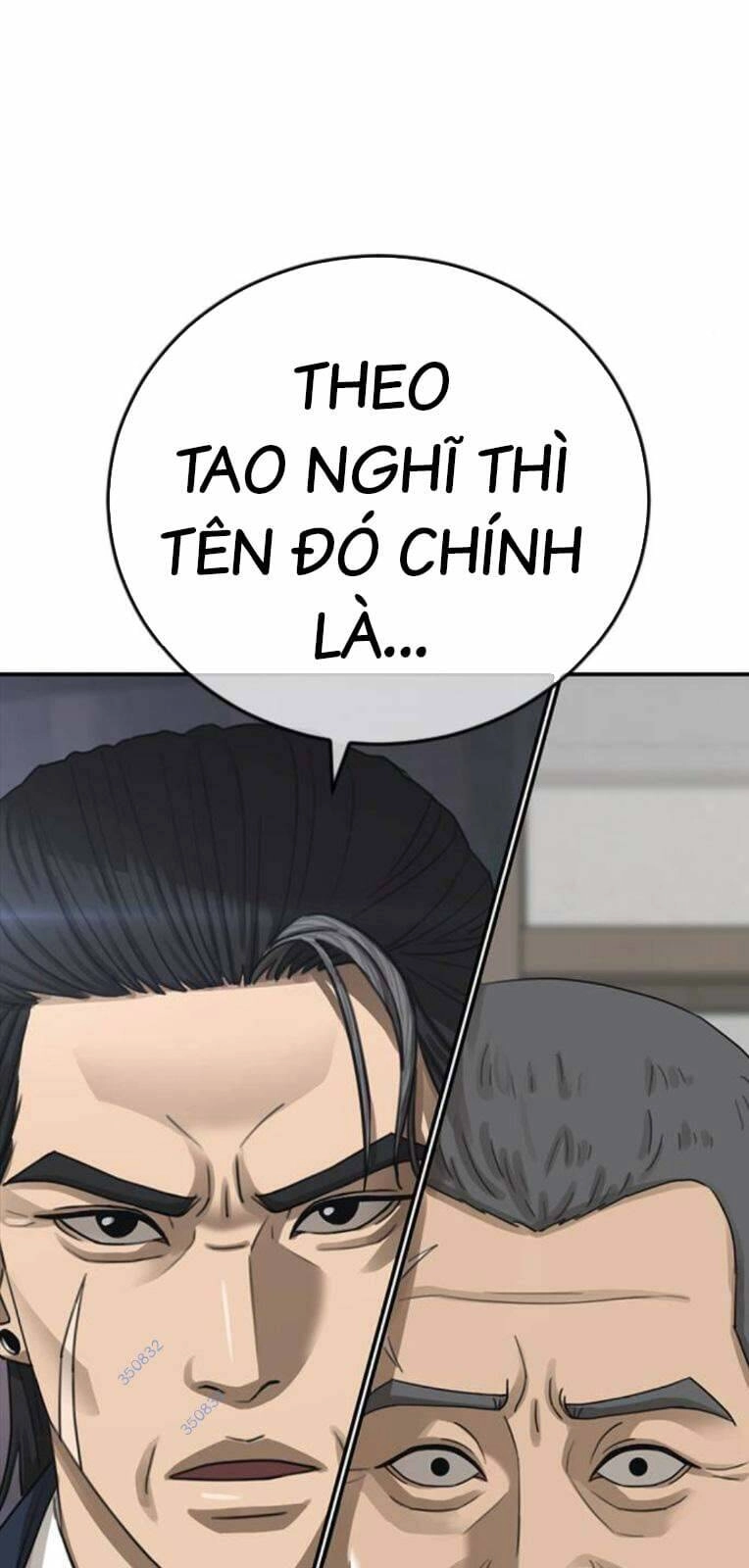 Thời Đại Ulzzang Chapter 24 - 120