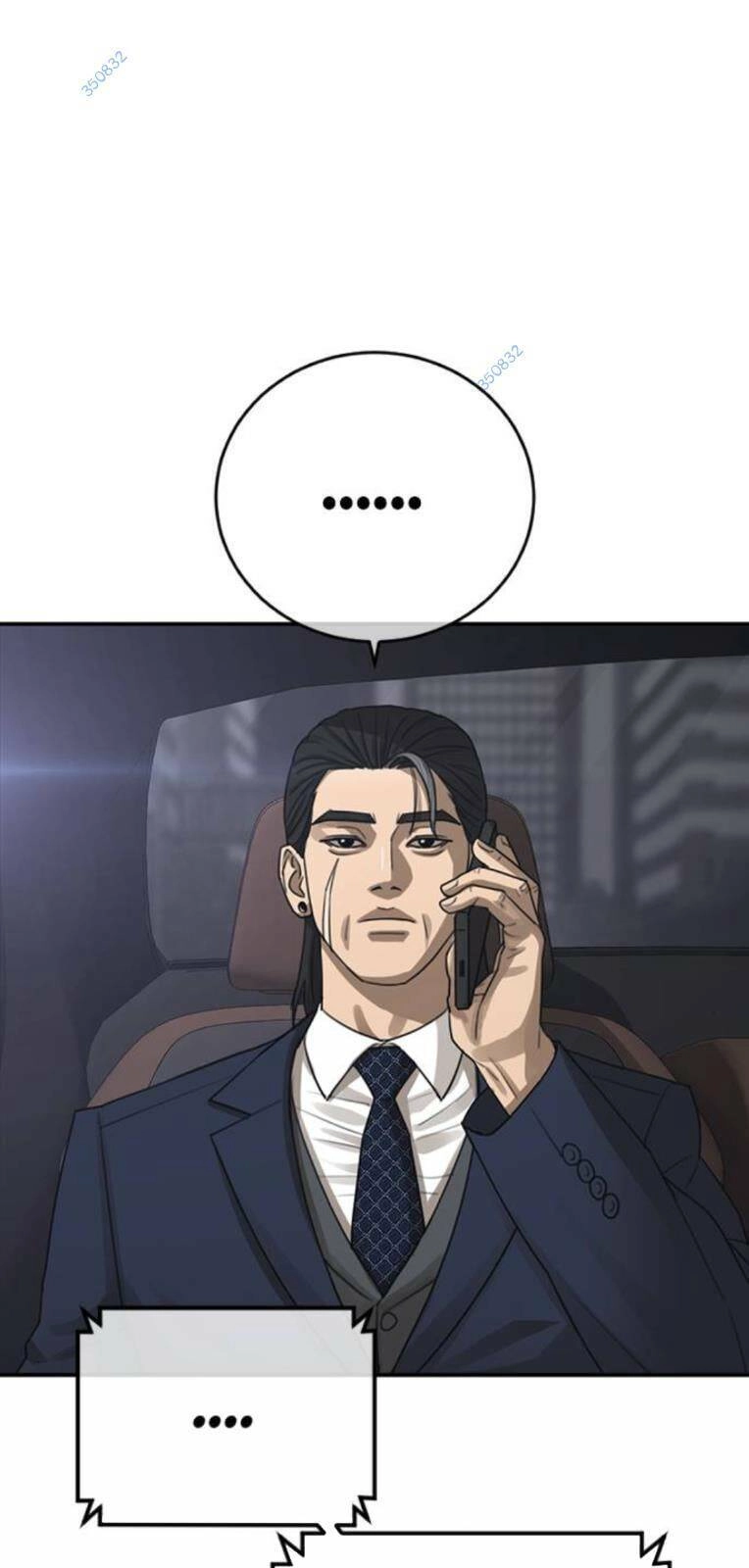 Thời Đại Ulzzang Chapter 24 - 124