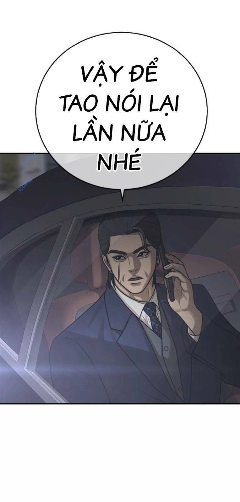 Thời Đại Ulzzang Chapter 24 - 130