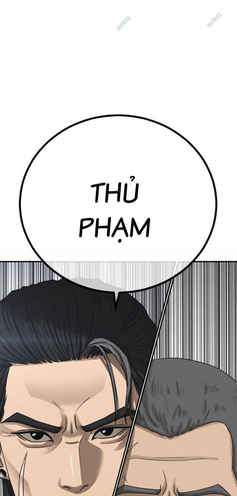 Thời Đại Ulzzang Chapter 24 - 131