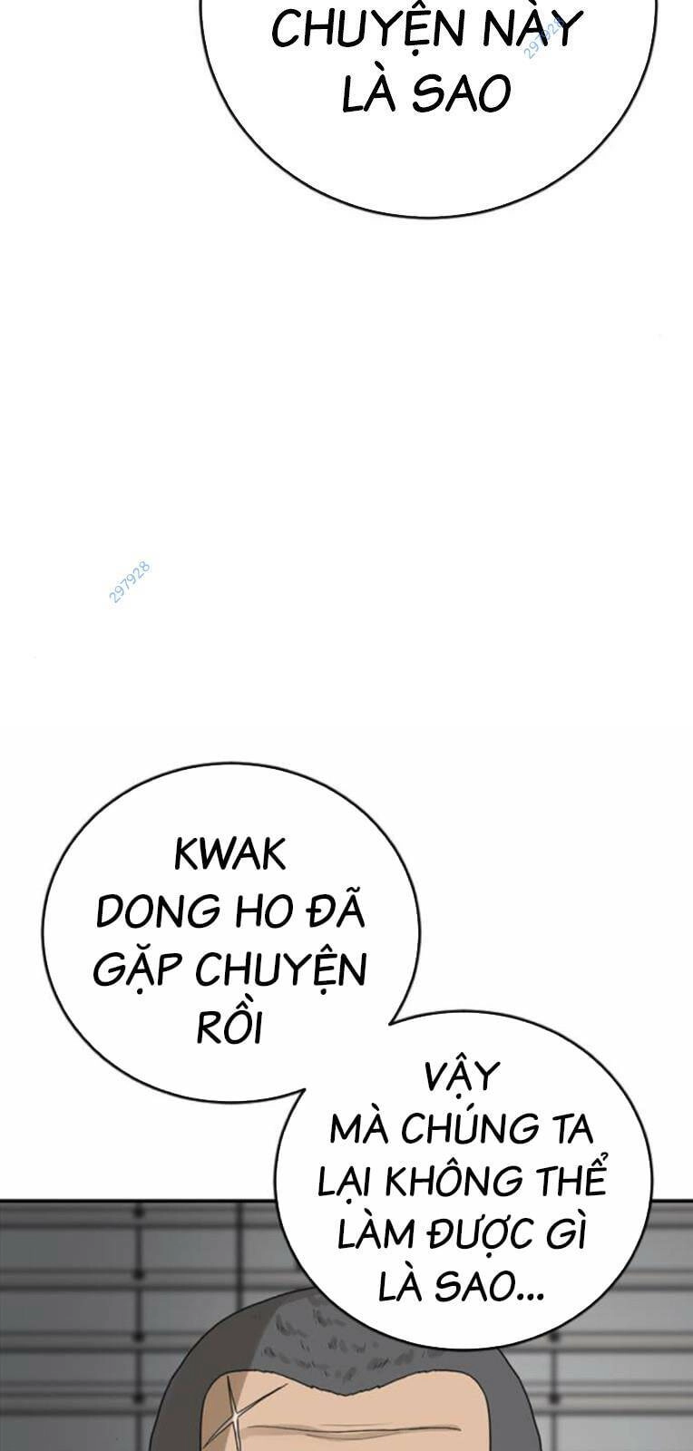 Thời Đại Ulzzang Chapter 25 - 3