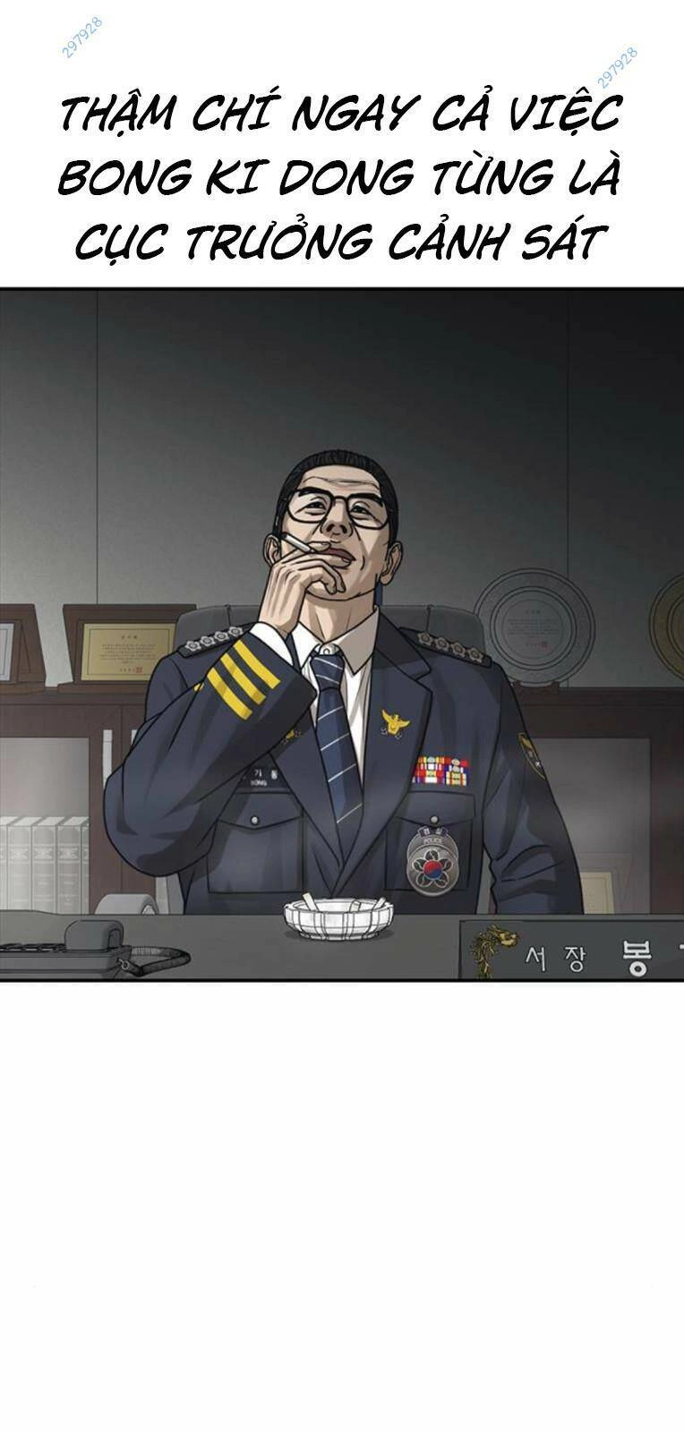 Thời Đại Ulzzang Chapter 25 - 9