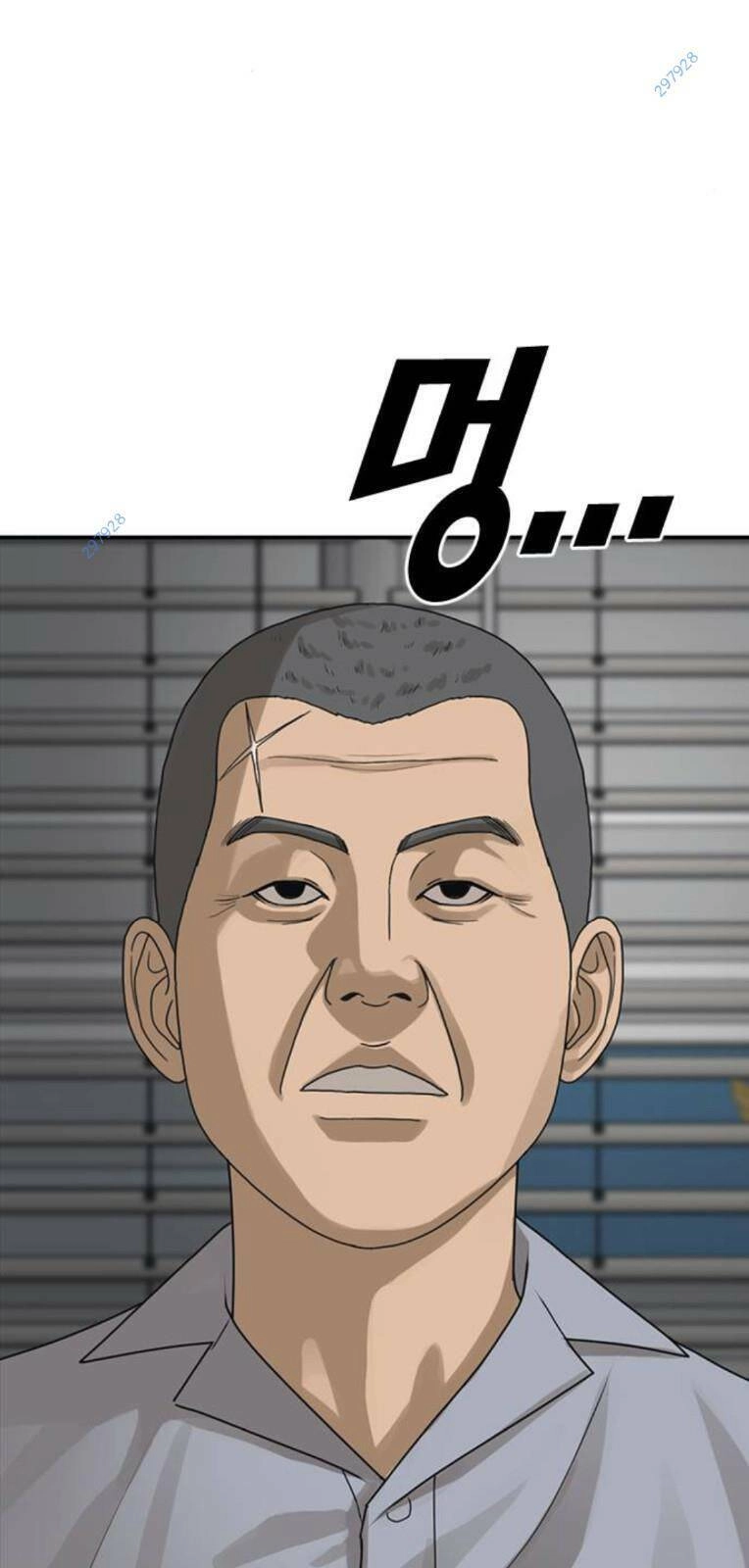 Thời Đại Ulzzang Chapter 25 - 10