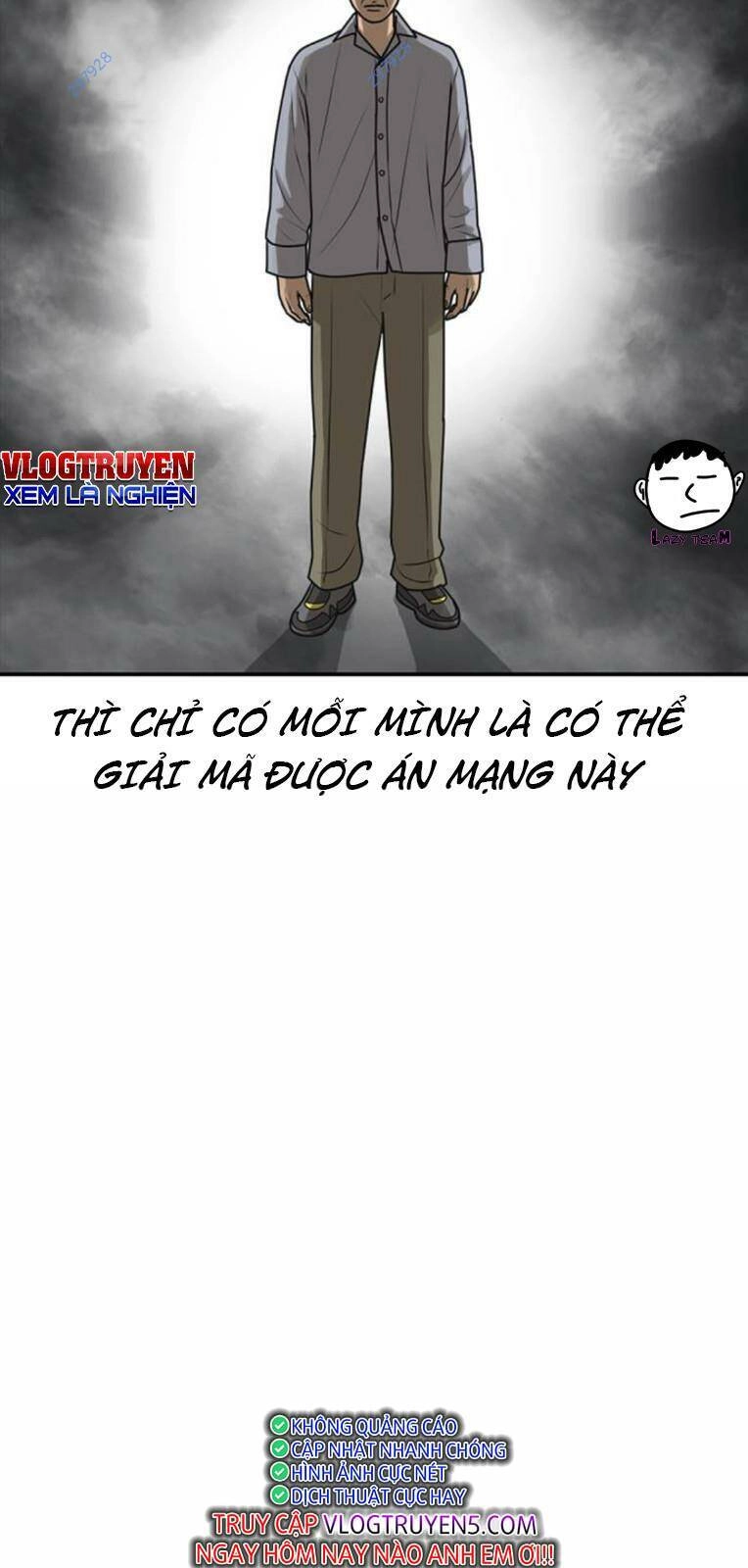 Thời Đại Ulzzang Chapter 25 - 12