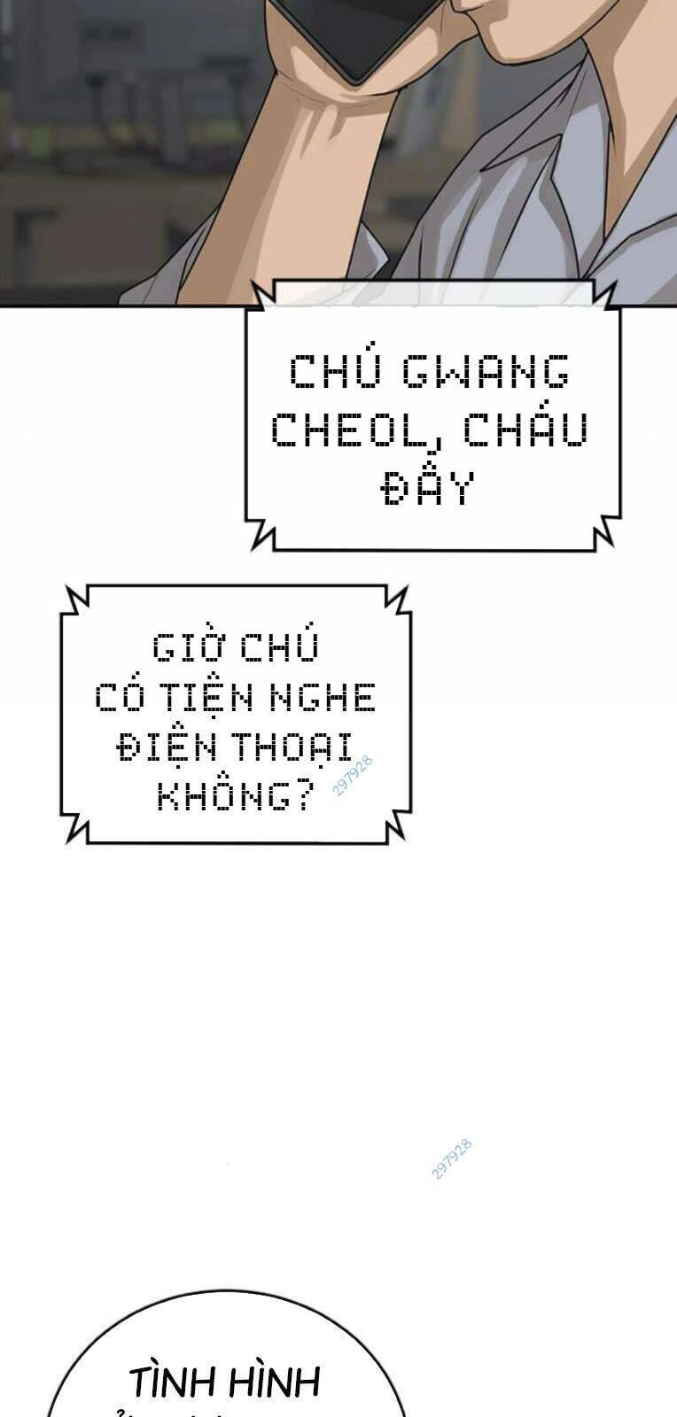 Thời Đại Ulzzang Chapter 25 - 15