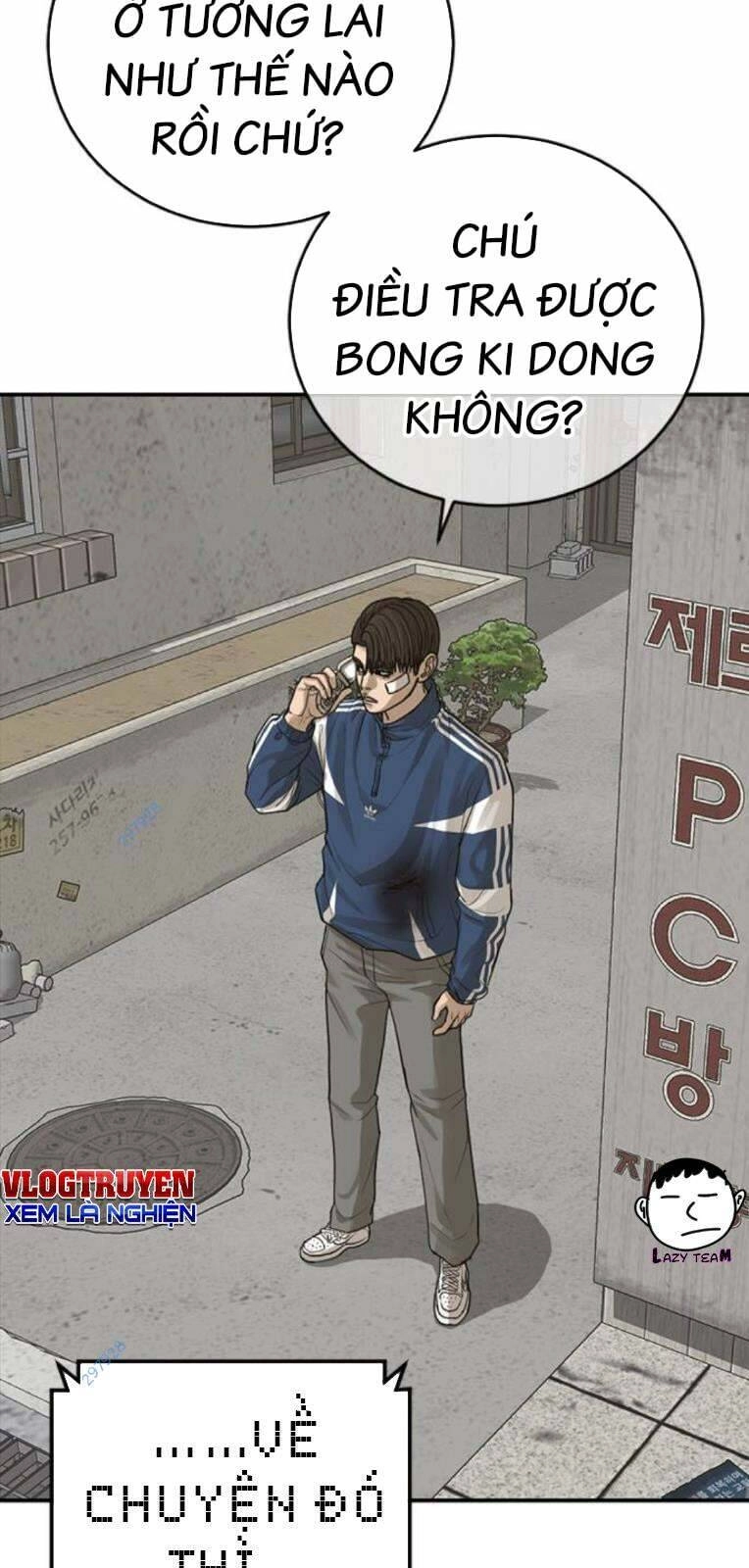 Thời Đại Ulzzang Chapter 25 - 16