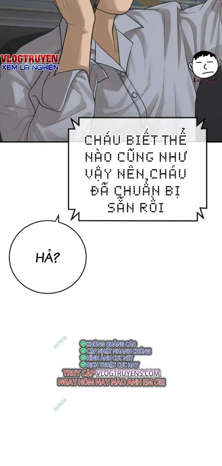 Thời Đại Ulzzang Chapter 25 - 23