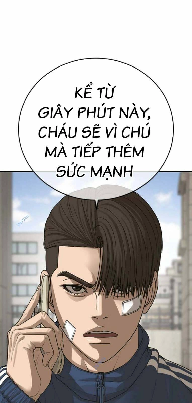 Thời Đại Ulzzang Chapter 25 - 24