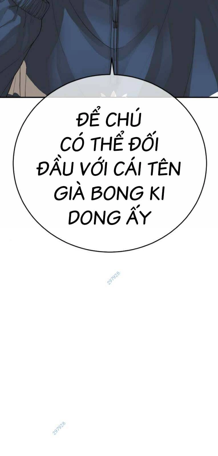 Thời Đại Ulzzang Chapter 25 - 25