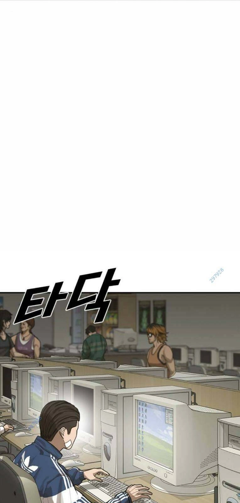 Thời Đại Ulzzang Chapter 25 - 27