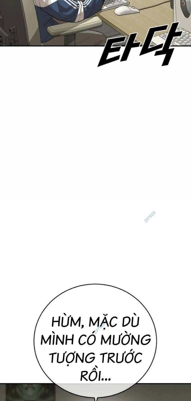 Thời Đại Ulzzang Chapter 25 - 28