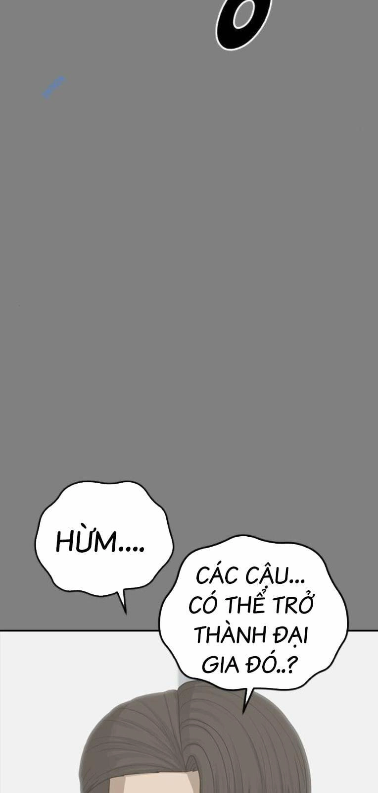 Thời Đại Ulzzang Chapter 25 - 51