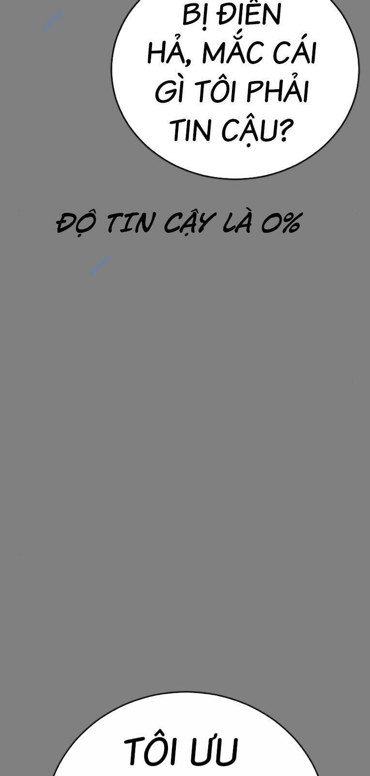 Thời Đại Ulzzang Chapter 25 - 54