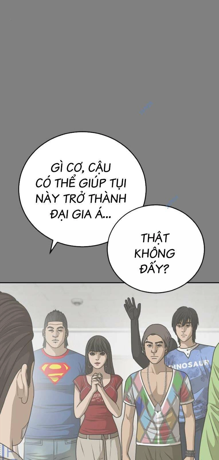 Thời Đại Ulzzang Chapter 25 - 58