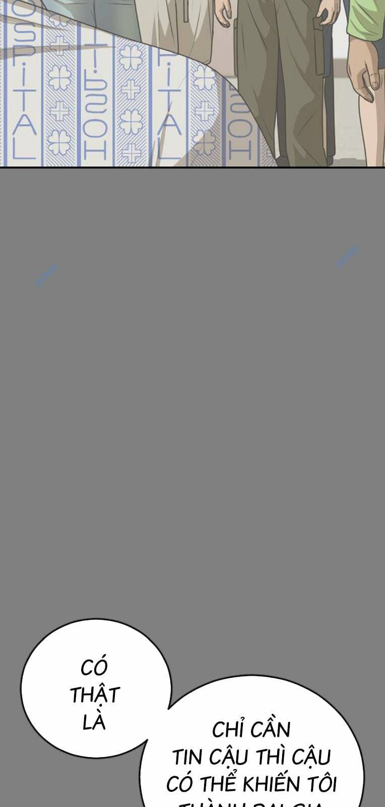 Thời Đại Ulzzang Chapter 25 - 59