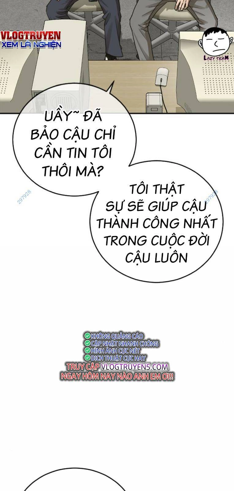 Thời Đại Ulzzang Chapter 25 - 69