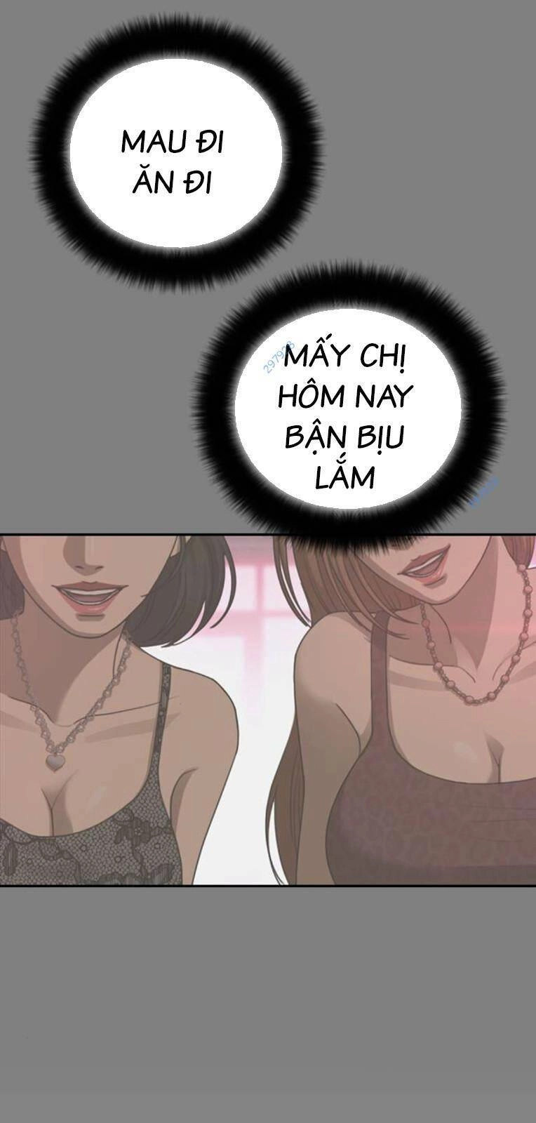 Thời Đại Ulzzang Chapter 25 - 76