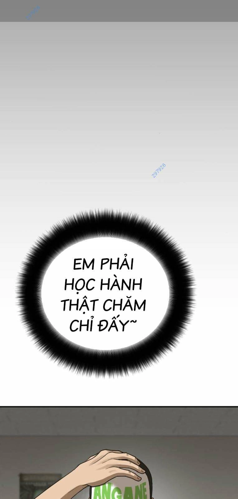 Thời Đại Ulzzang Chapter 25 - 77