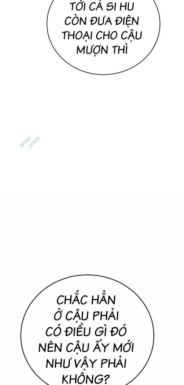 Thời Đại Ulzzang Chapter 25 - 80