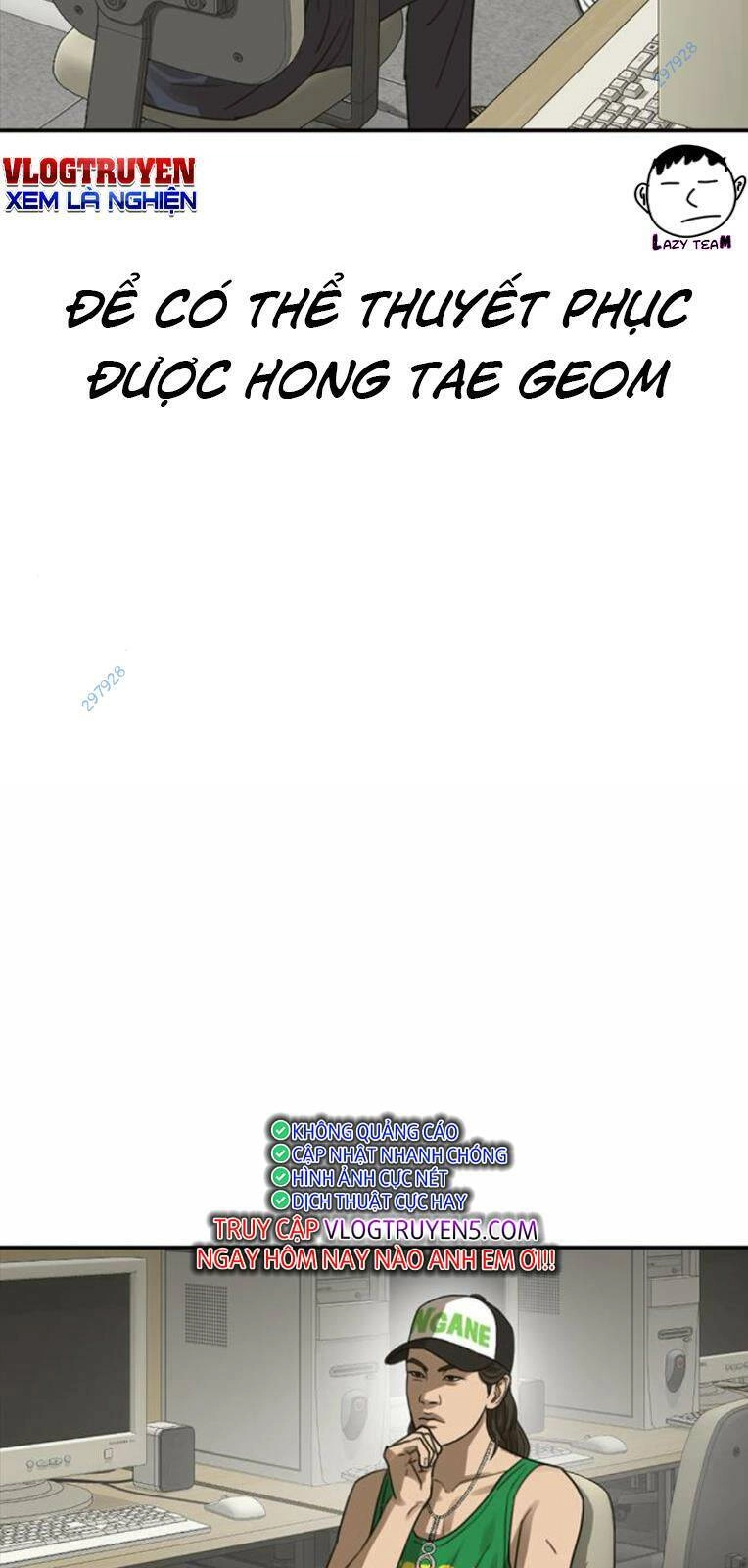 Thời Đại Ulzzang Chapter 25 - 86