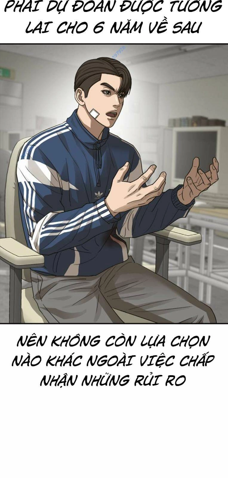 Thời Đại Ulzzang Chapter 25 - 88