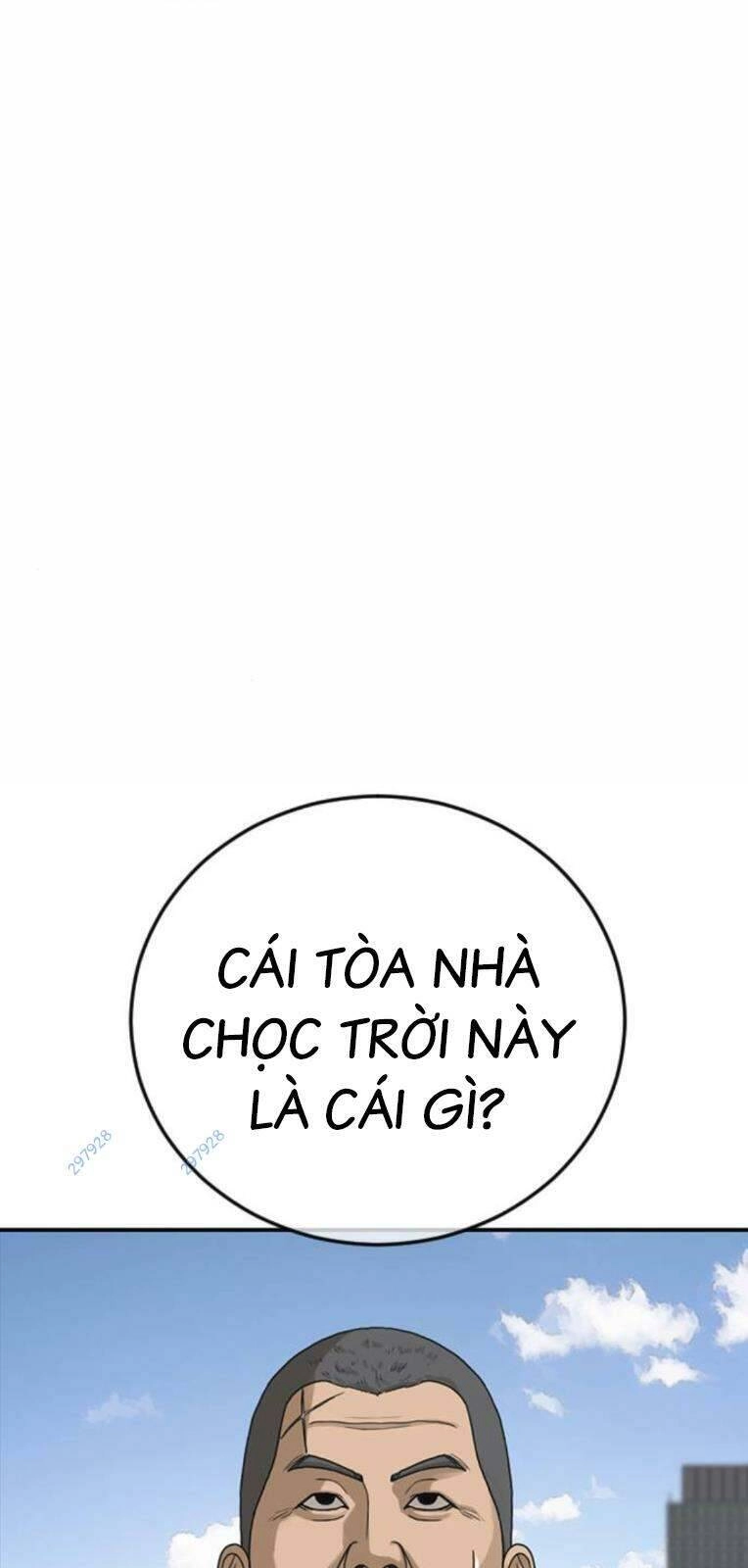 Thời Đại Ulzzang Chapter 25 - 95