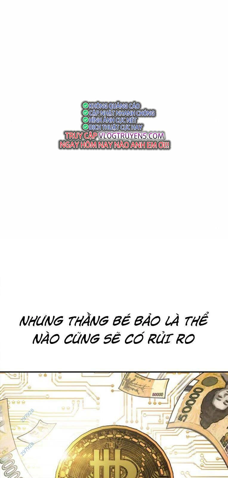 Thời Đại Ulzzang Chapter 25 - 98