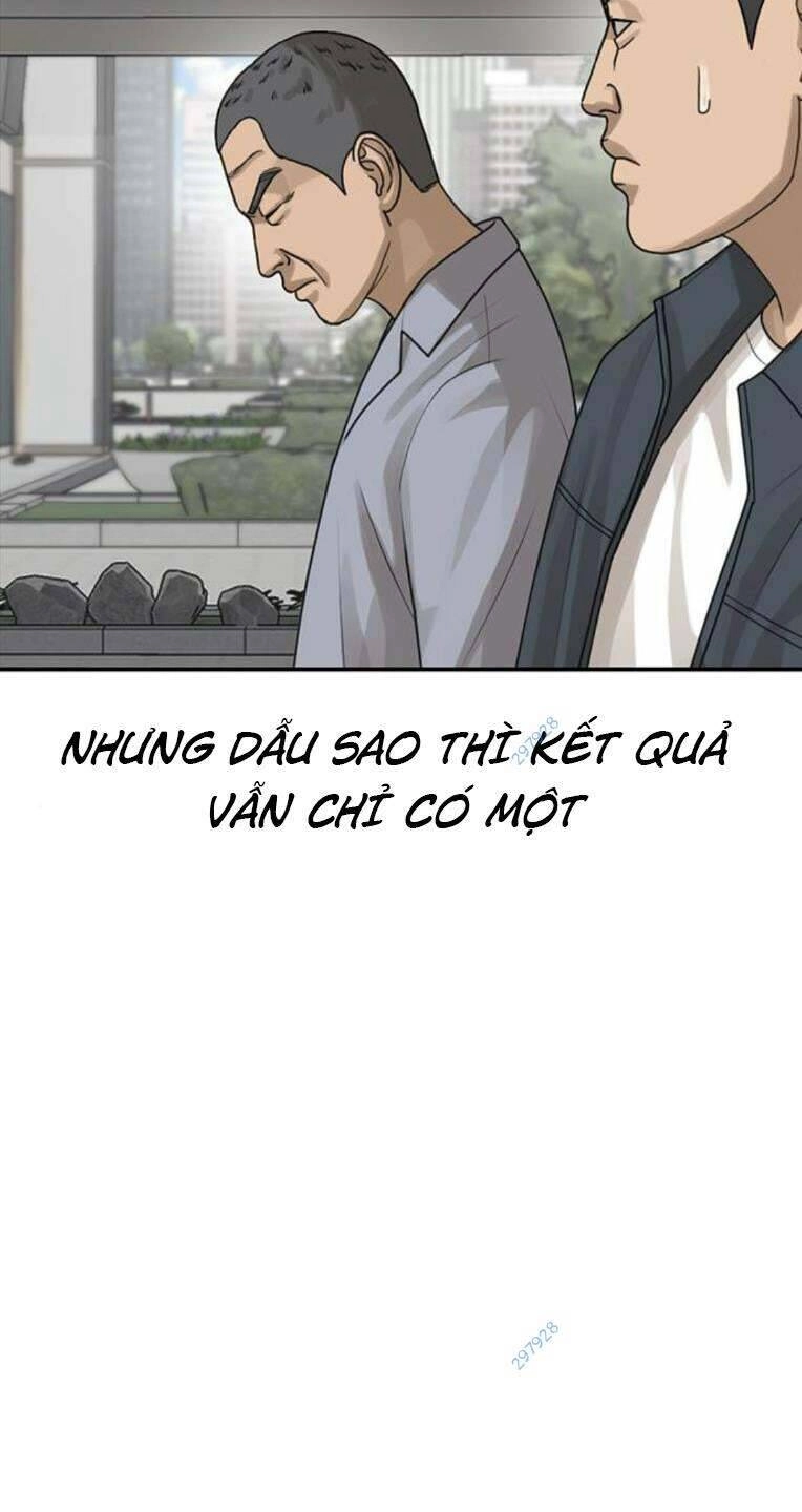 Thời Đại Ulzzang Chapter 25 - 106