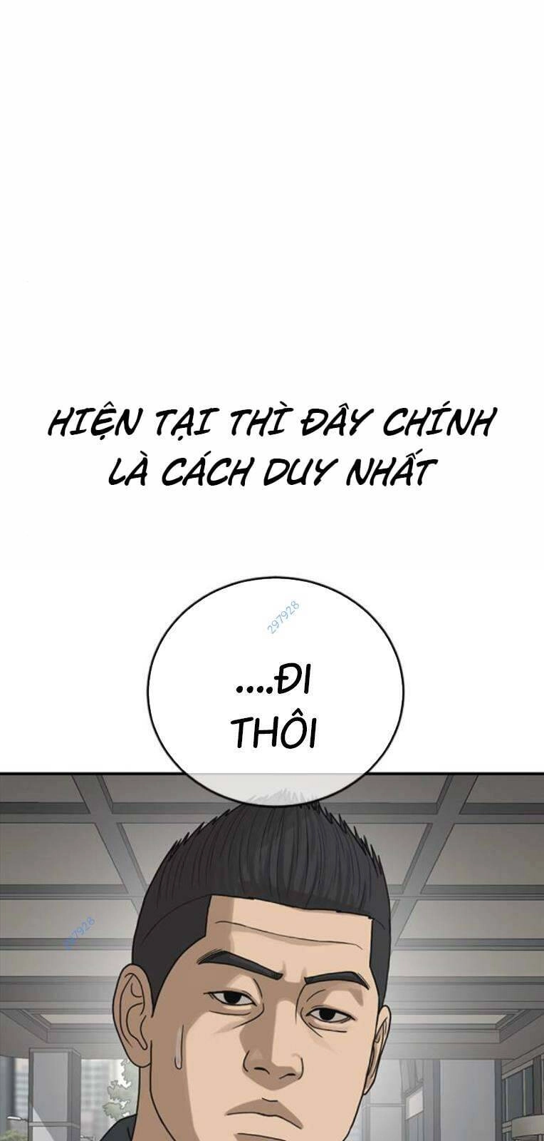 Thời Đại Ulzzang Chapter 25 - 107