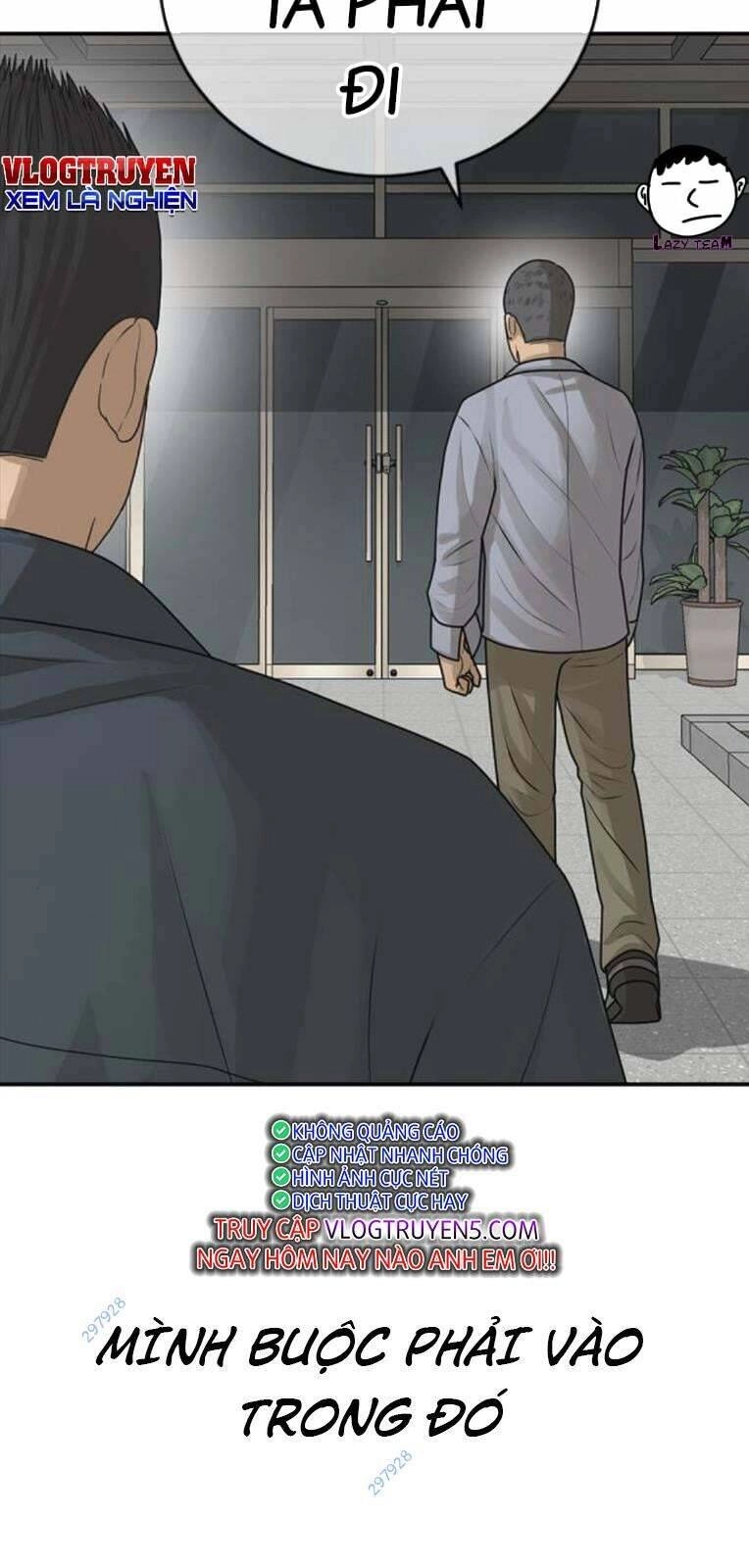 Thời Đại Ulzzang Chapter 25 - 109