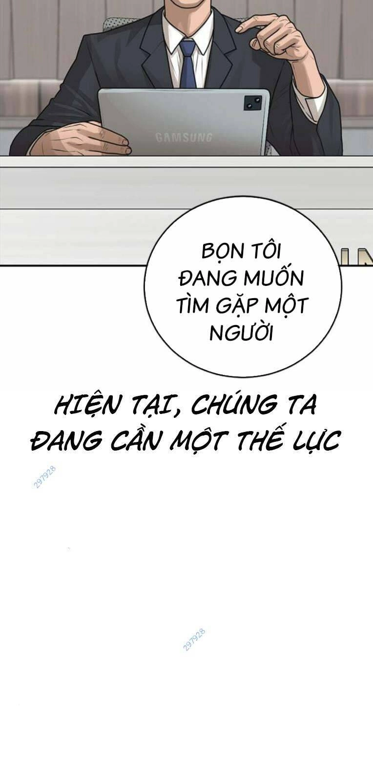 Thời Đại Ulzzang Chapter 25 - 112