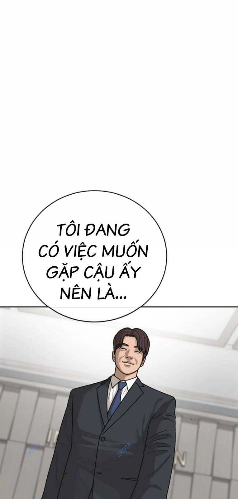 Thời Đại Ulzzang Chapter 25 - 116