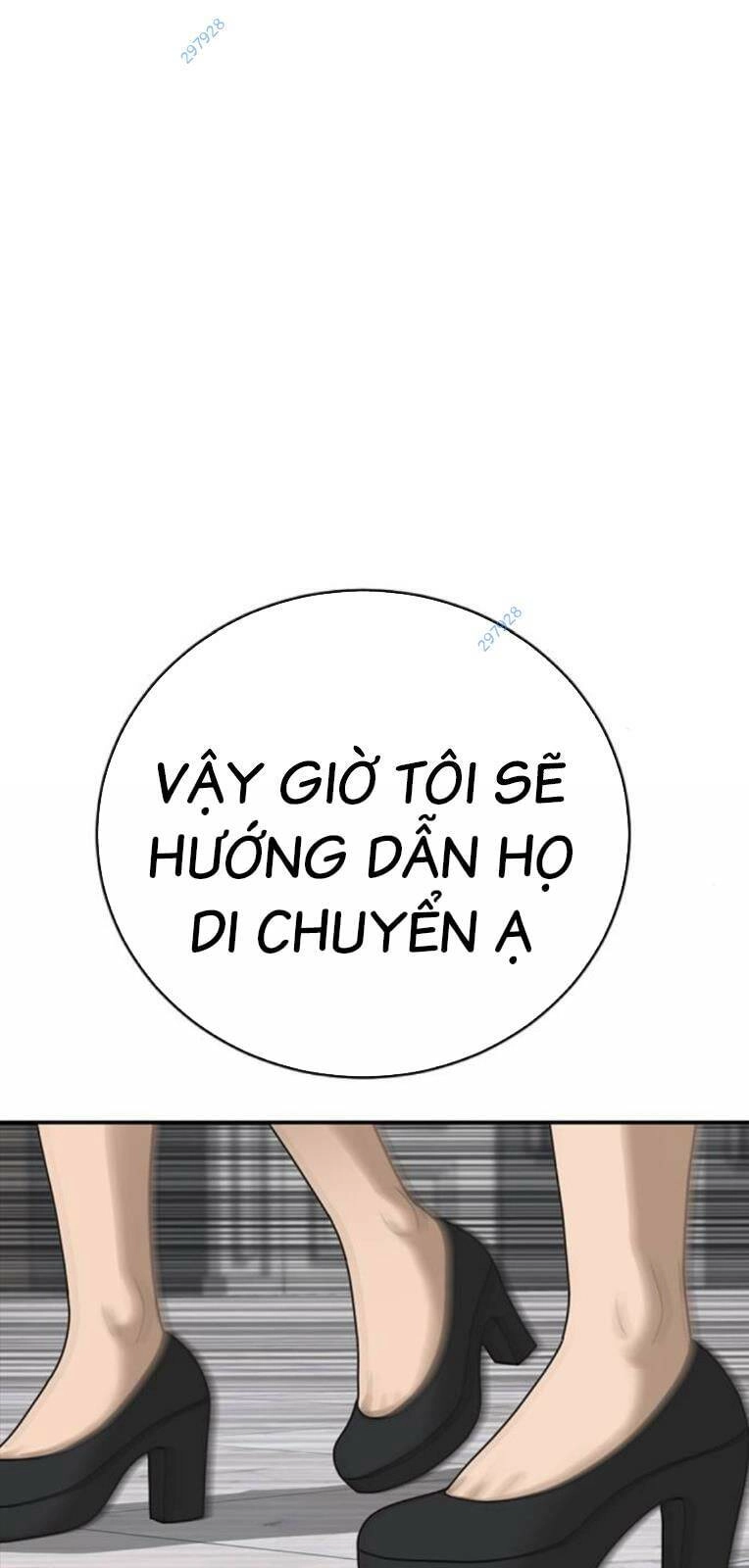 Thời Đại Ulzzang Chapter 25 - 119