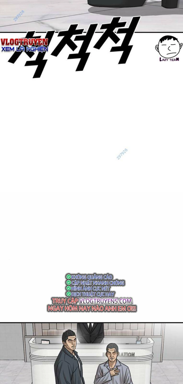 Thời Đại Ulzzang Chapter 25 - 120