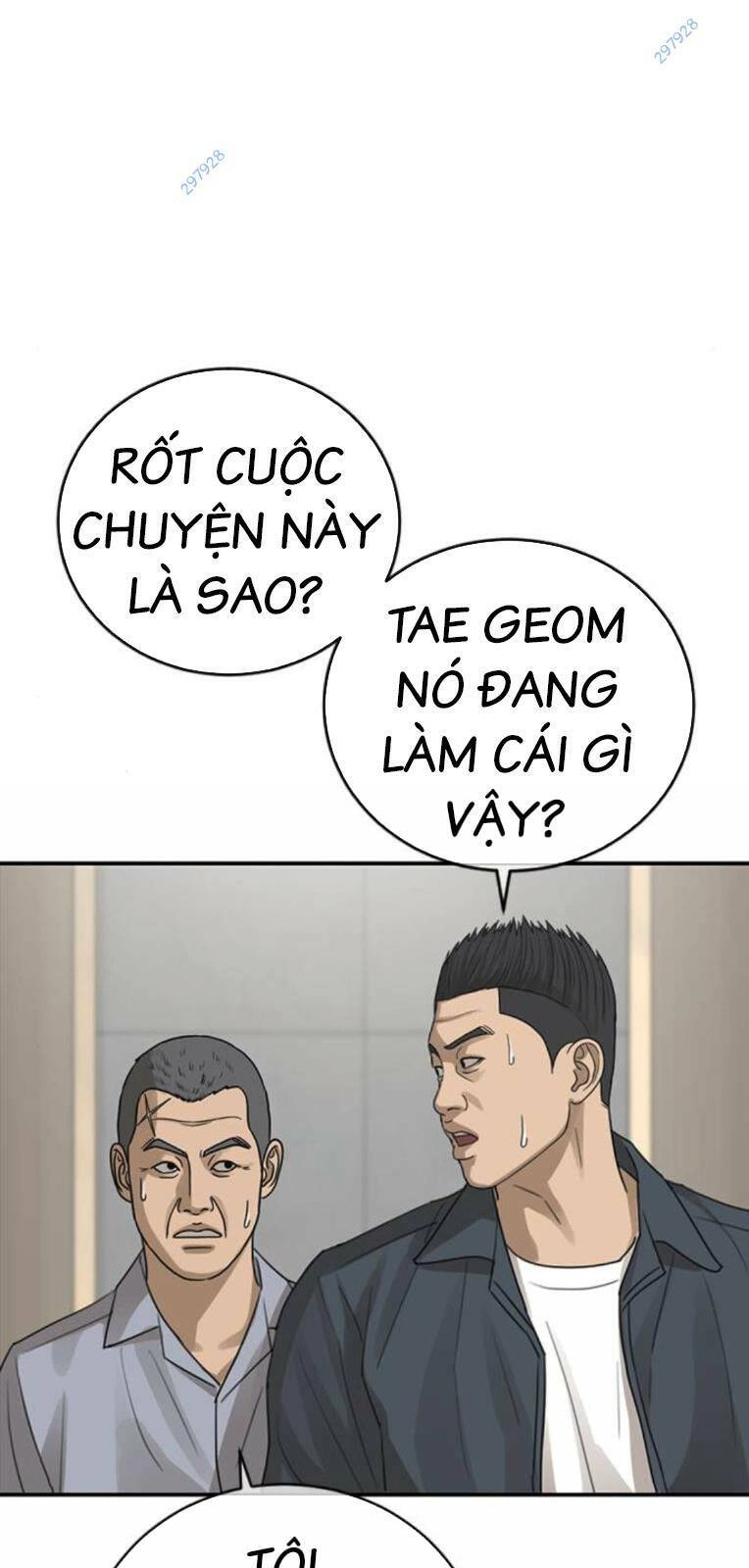 Thời Đại Ulzzang Chapter 25 - 126