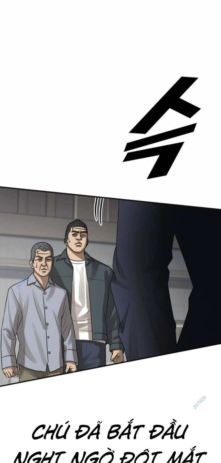 Thời Đại Ulzzang Chapter 25 - 138