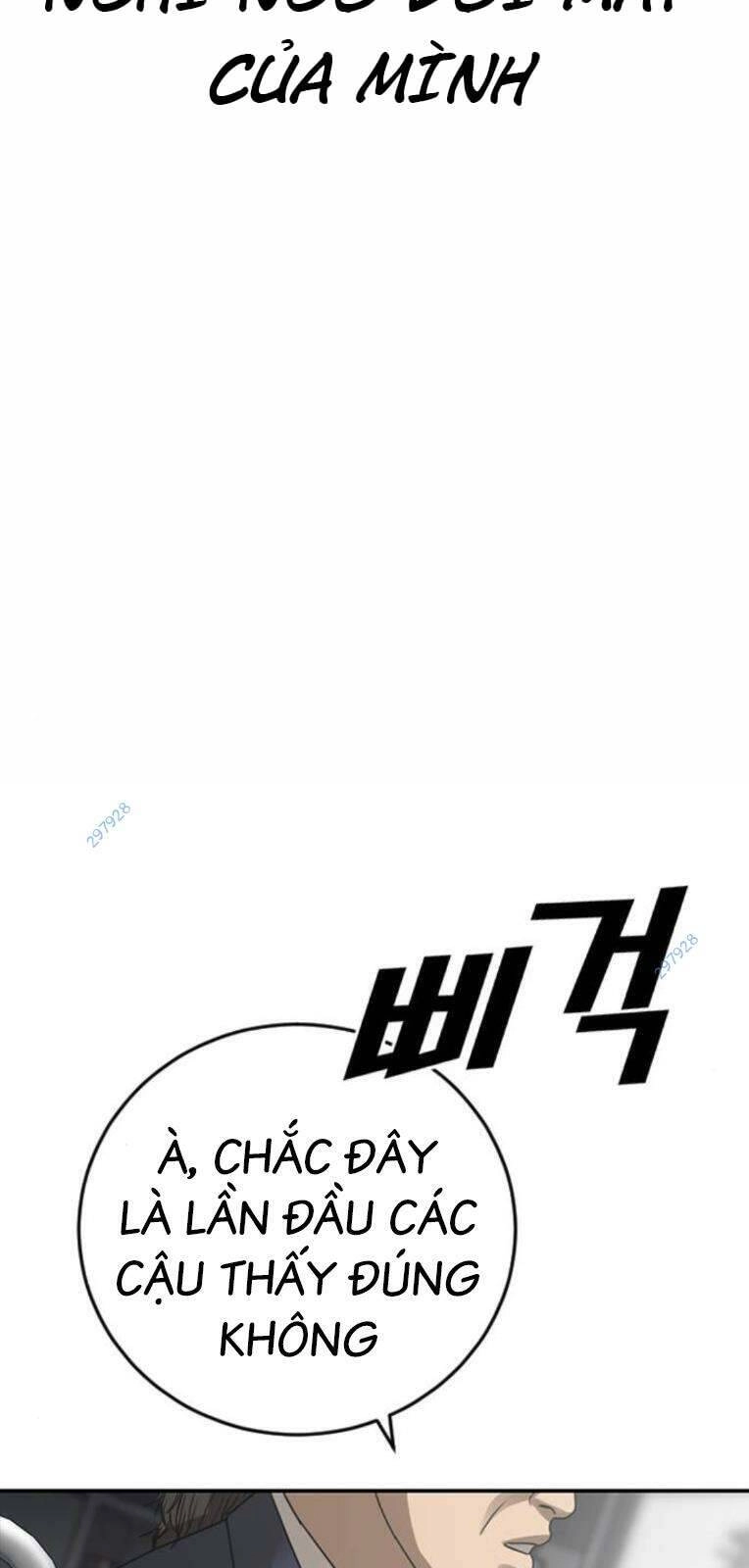 Thời Đại Ulzzang Chapter 25 - 139