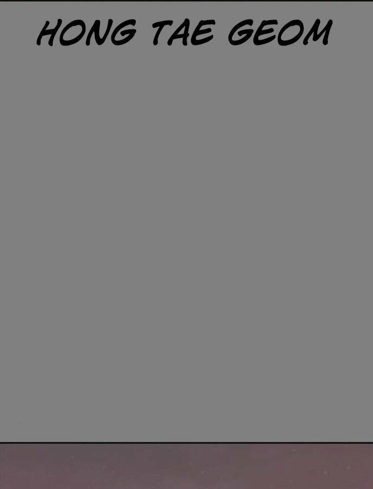 Thời Đại Ulzzang Chapter 26 - 2