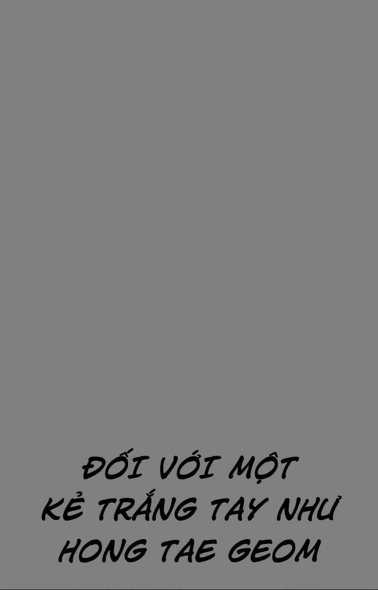 Thời Đại Ulzzang Chapter 26 - 17