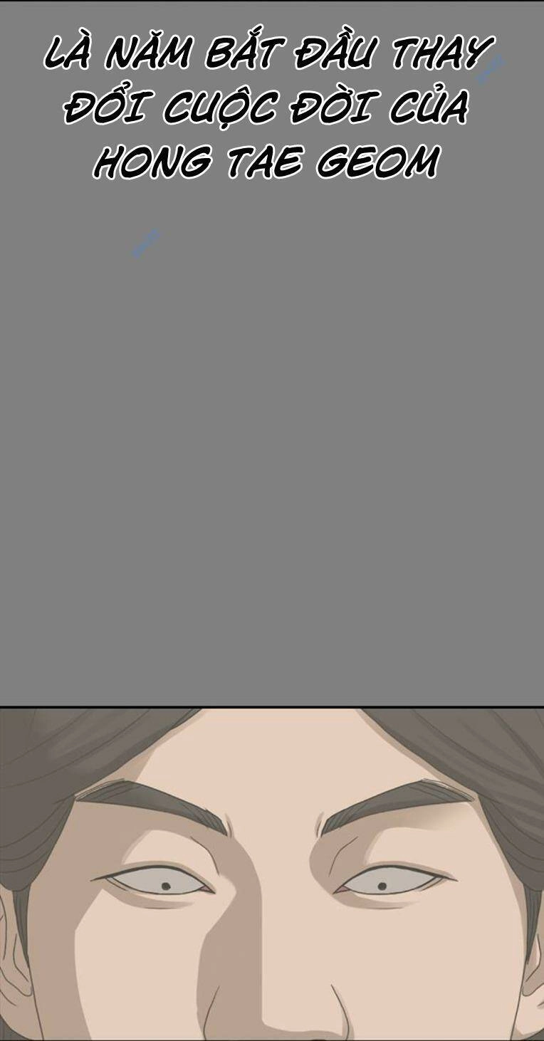 Thời Đại Ulzzang Chapter 26 - 24