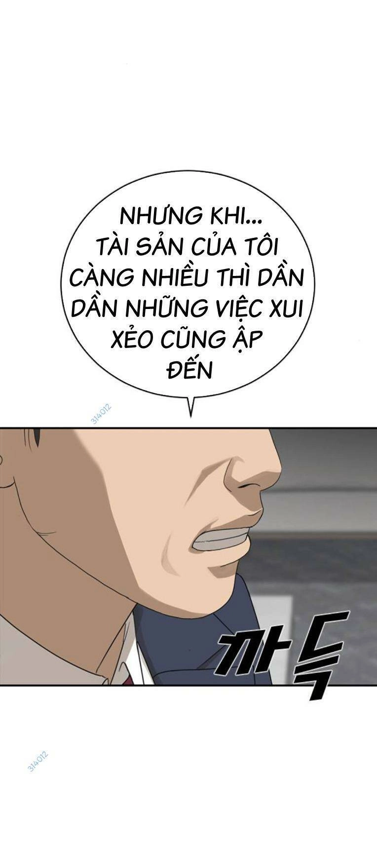 Thời Đại Ulzzang Chapter 26 - 37