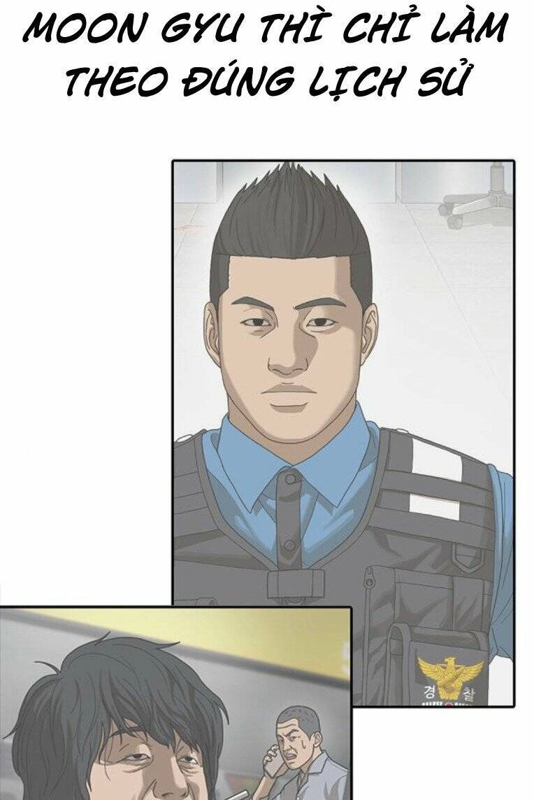 Thời Đại Ulzzang Chapter 26 - 44