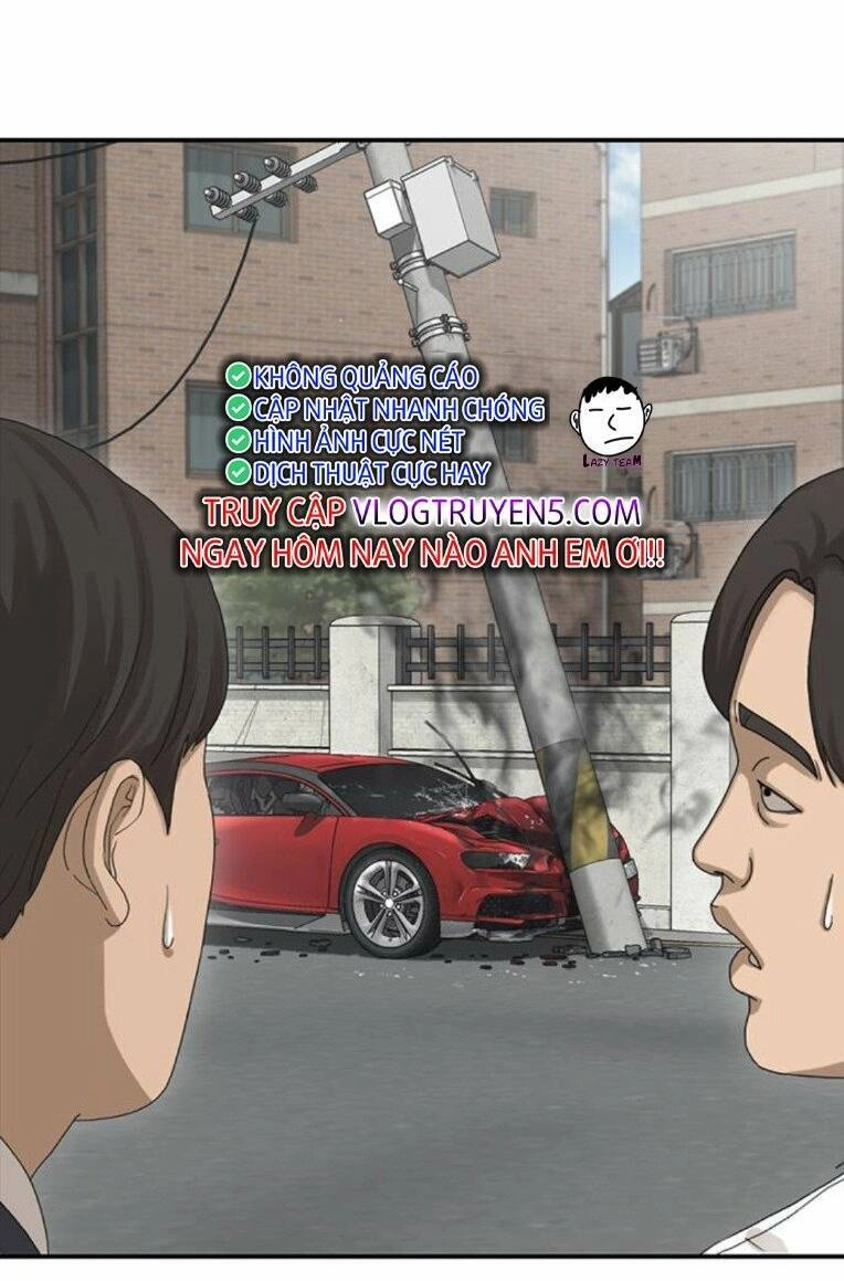 Thời Đại Ulzzang Chapter 26 - 51