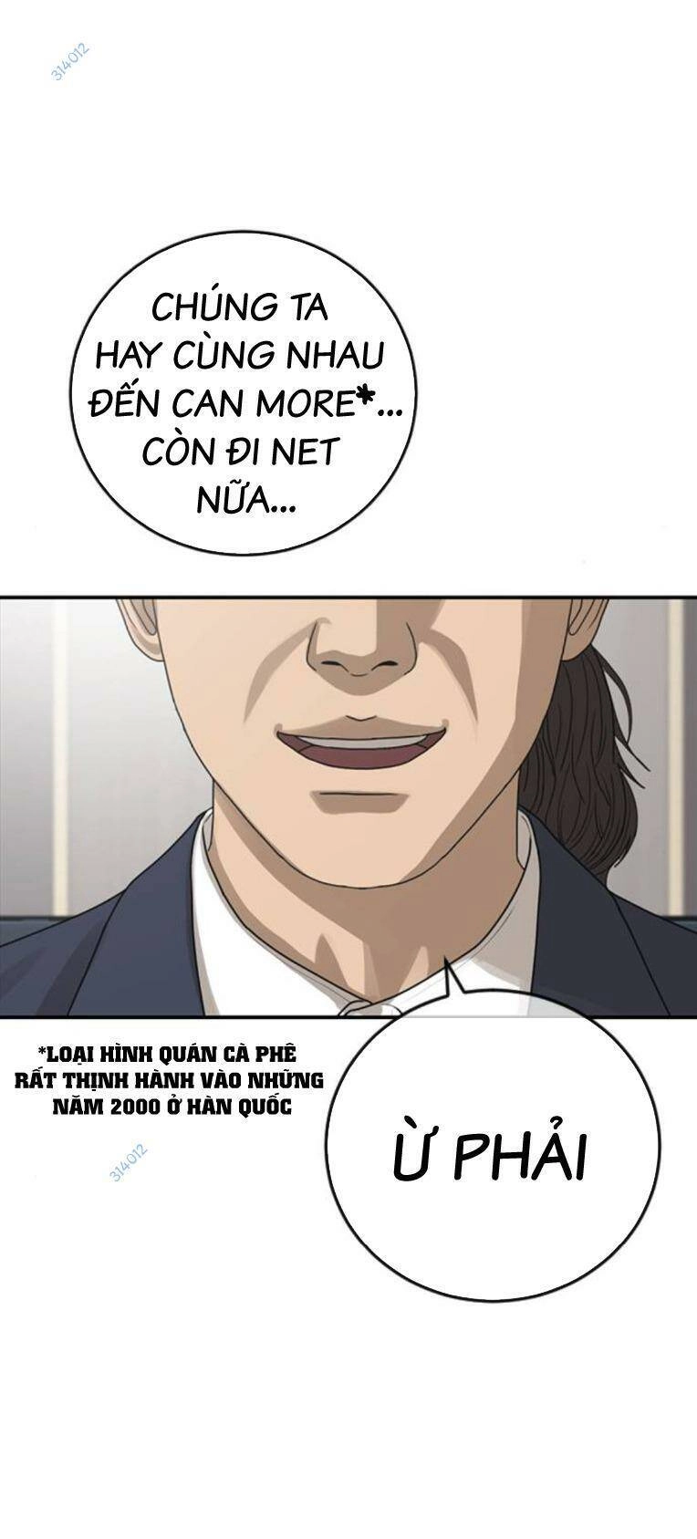 Thời Đại Ulzzang Chapter 26 - 63