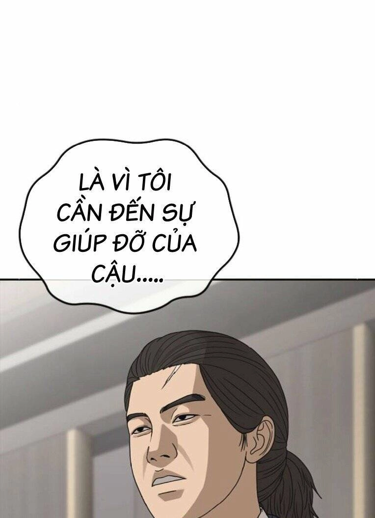 Thời Đại Ulzzang Chapter 26 - 72